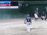 Barinés José Torrealba obtuvo quinta victoria en el clasificatorio de softbol